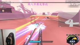 万词王