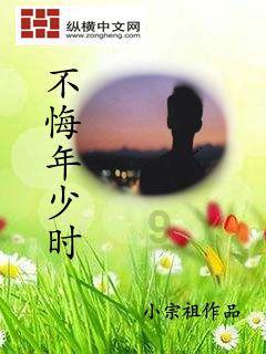 电脑qq轻聊版备忘录怎么使用游戏画面