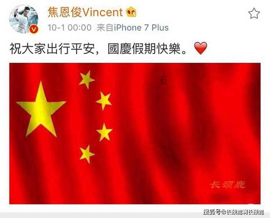 拯救精灵的土地5