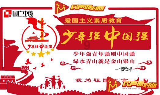 华鼎股份2涨停