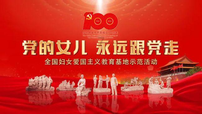 电脑qq轻聊版备忘录怎么使用游戏画面