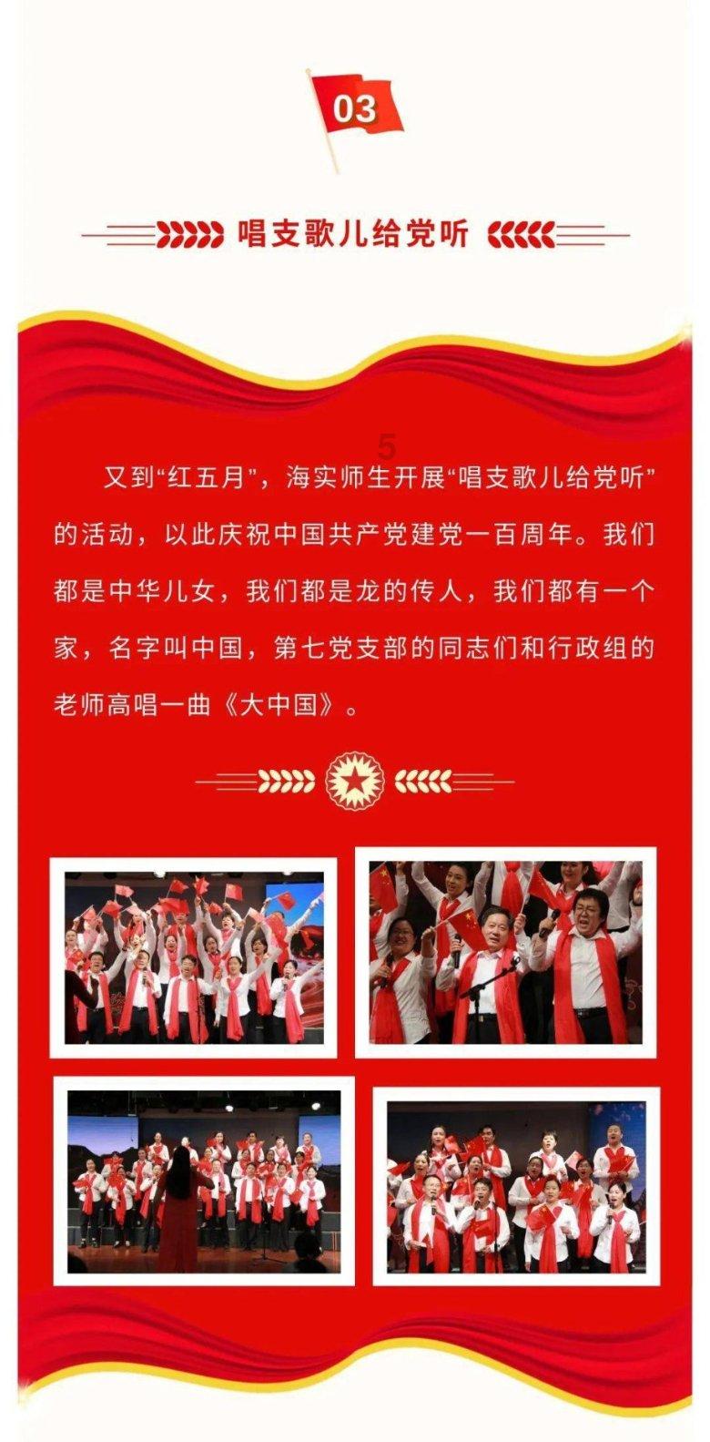 逃离破旧弃城